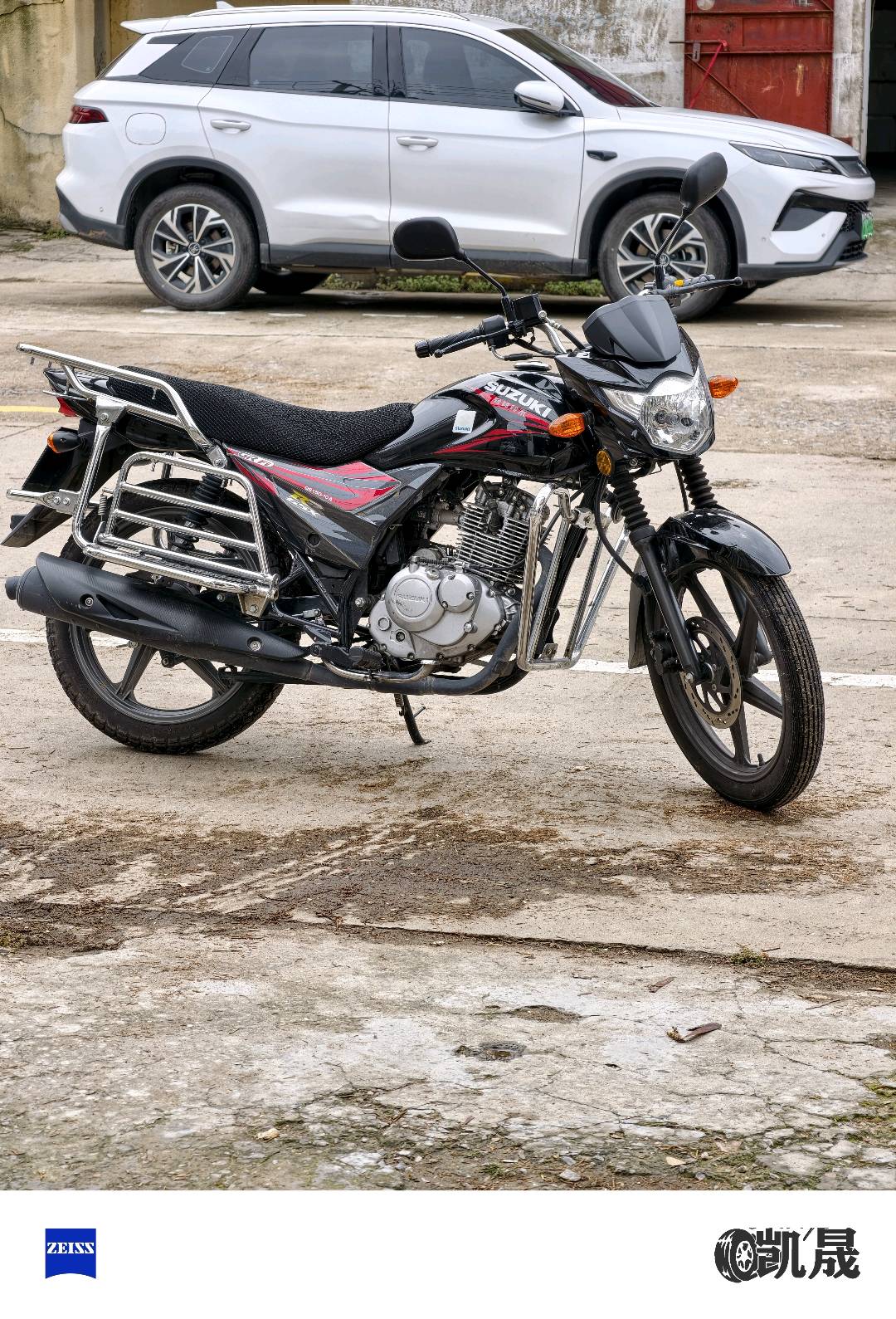 济南铃木 QS150悍骏
