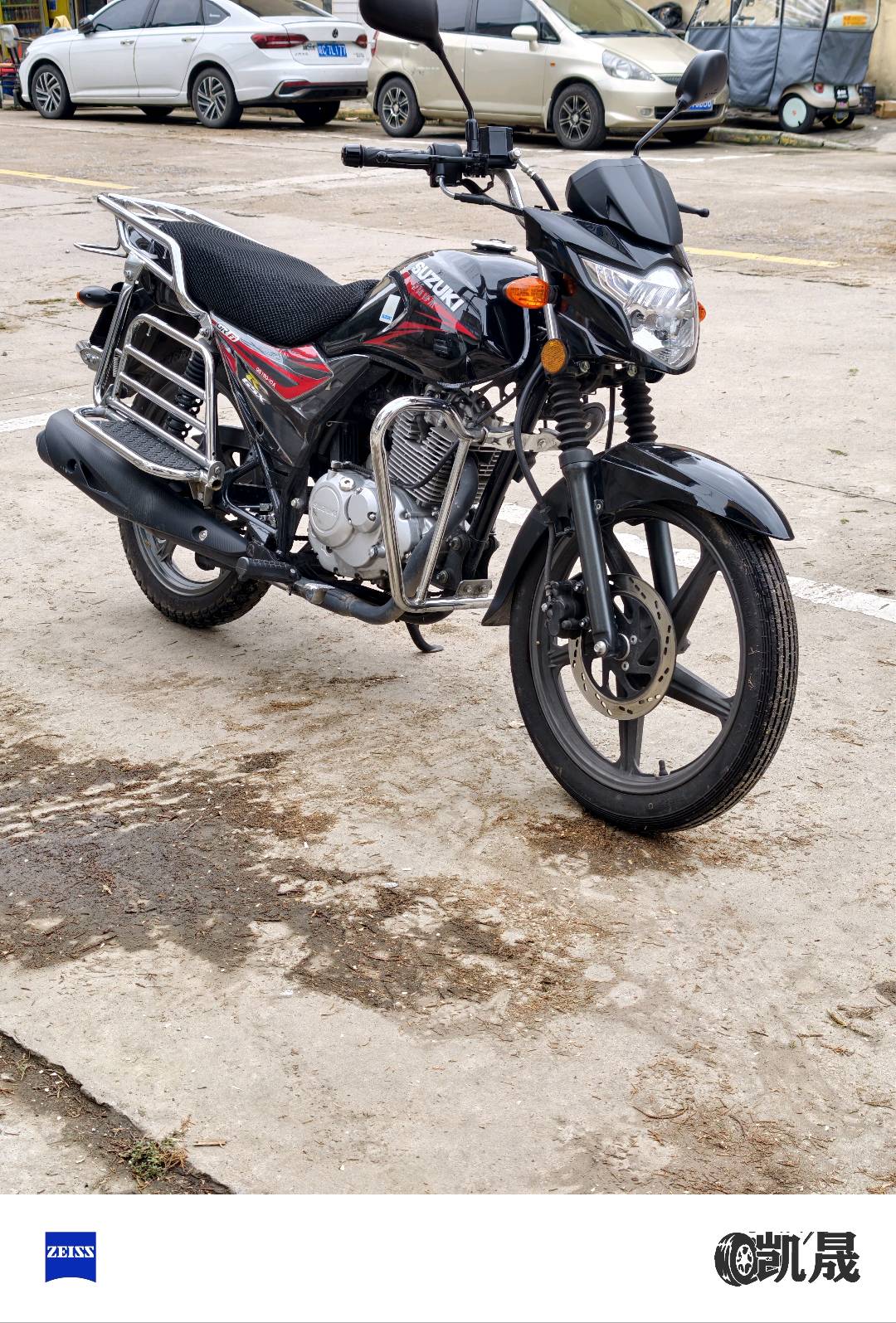 济南铃木 QS150悍骏