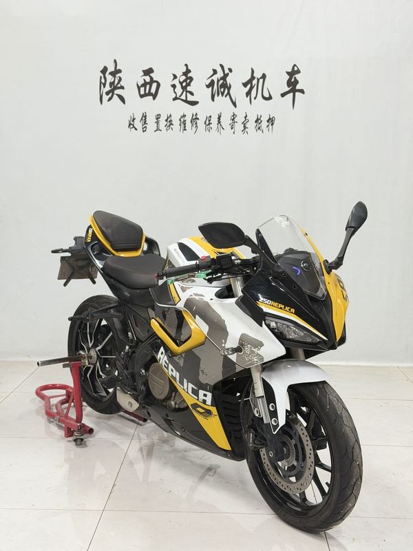 QJMOTOR 赛250