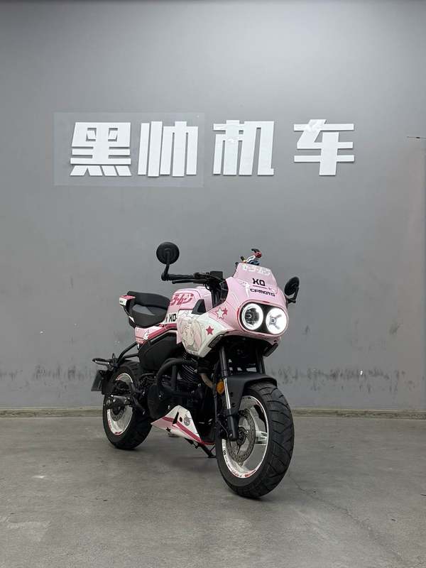春风 XO狒狒