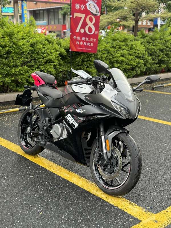春风 250SR