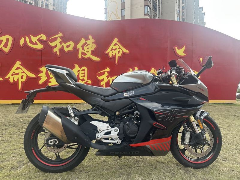 春风 450SR