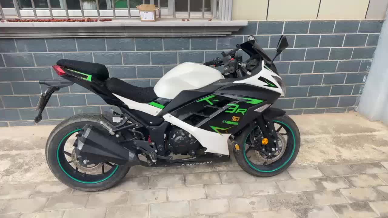 山洋 SY250-H