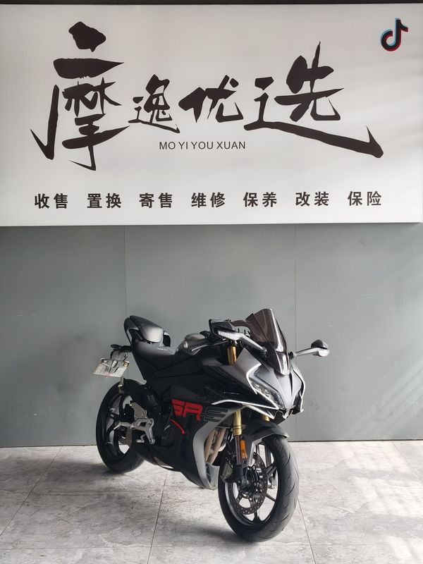 春风 450SR