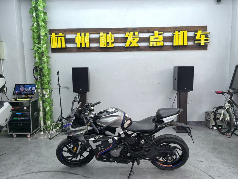 春风 250SR