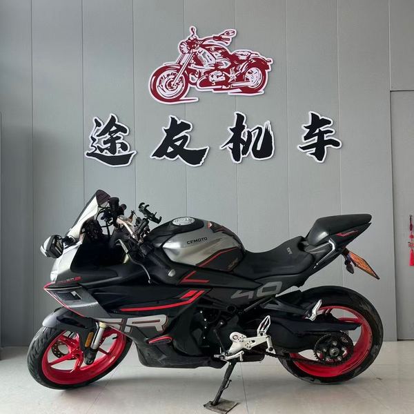 春风 450SR