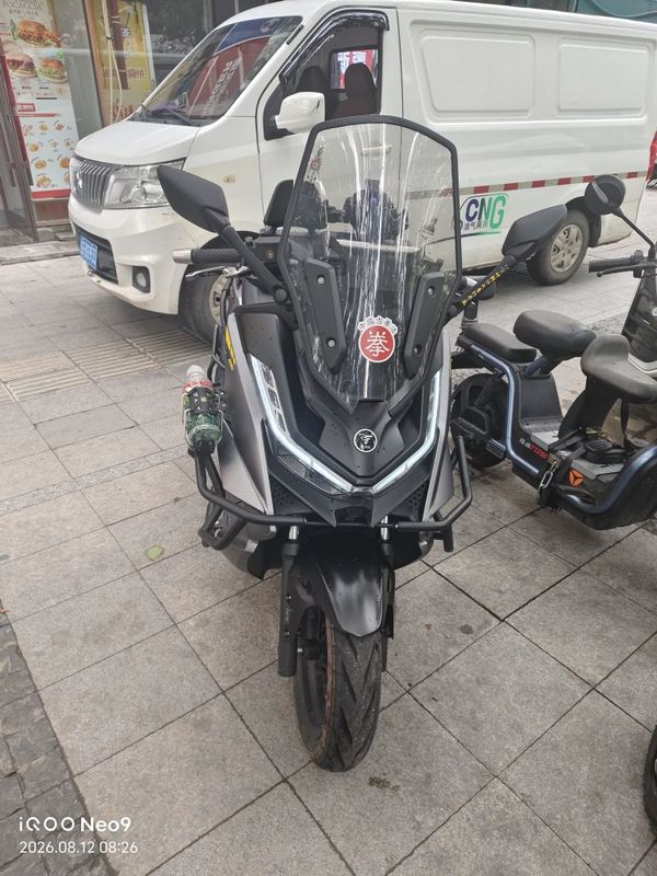 无极 SR250GT