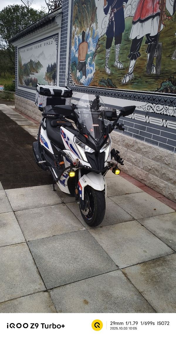 光阳 Racing X 150