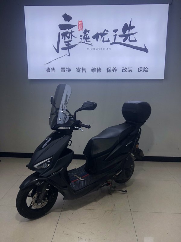 光阳 KS125