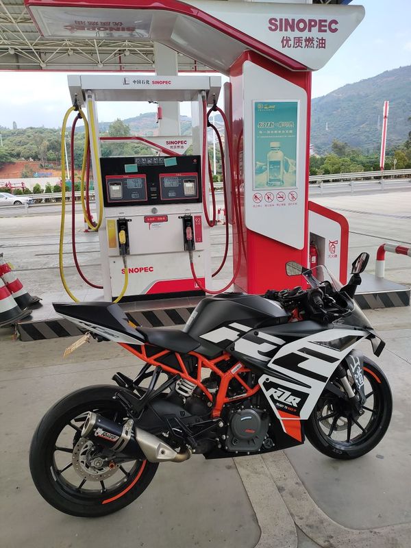 KTMR2R RC 390 
