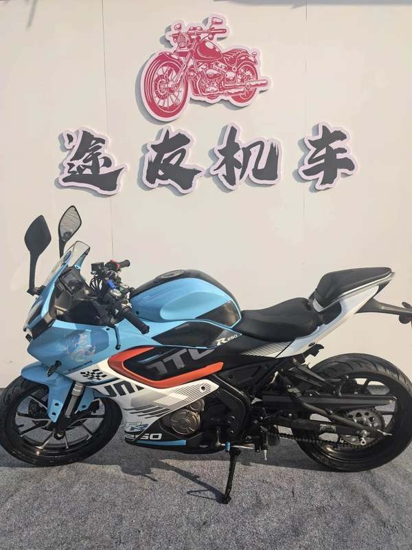 QJMOTOR 赛250