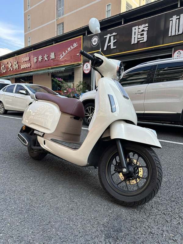 五羊本田 NWF125