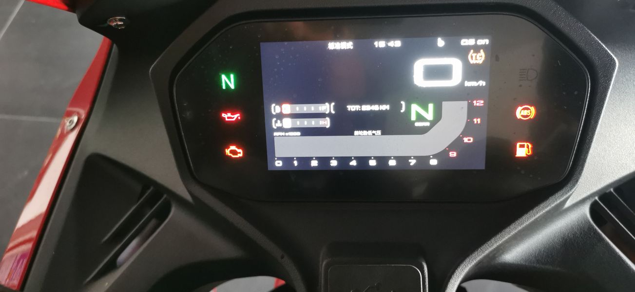 QJMOTOR 赛550
