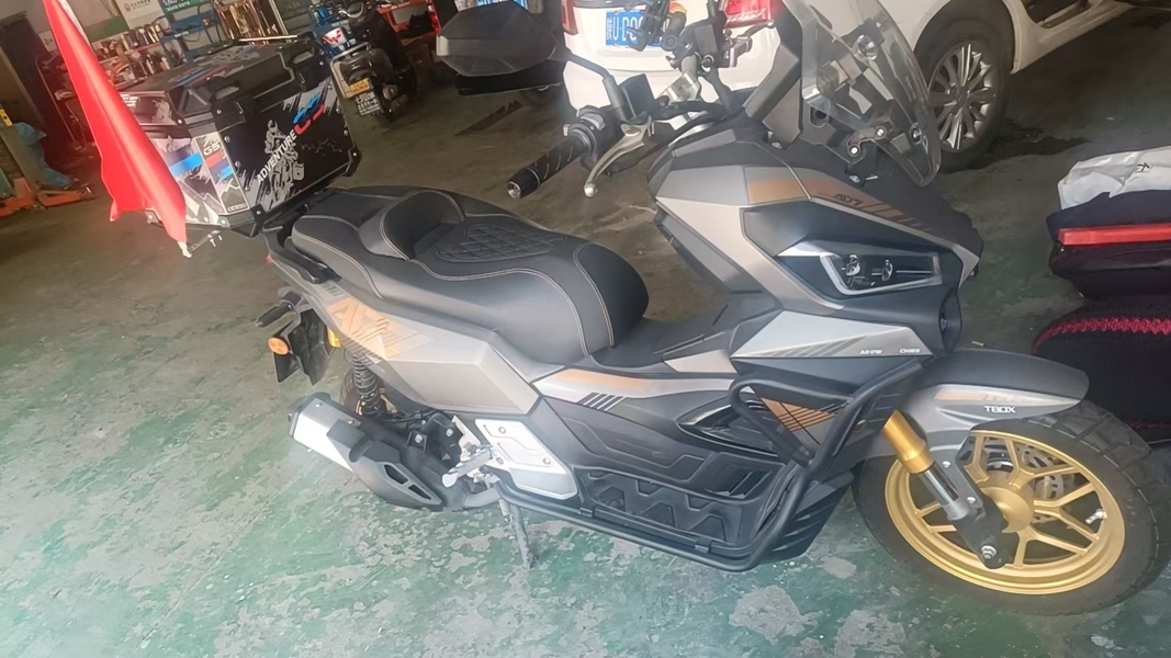 三業 赛博250