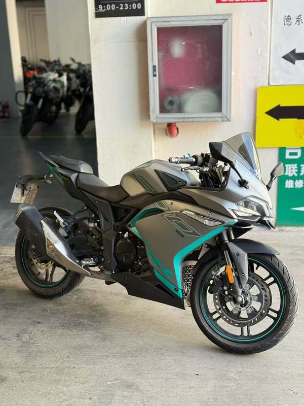 无极 300RR