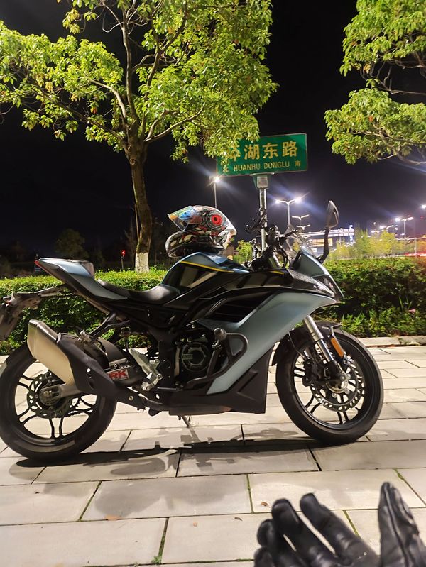 无极 250RR