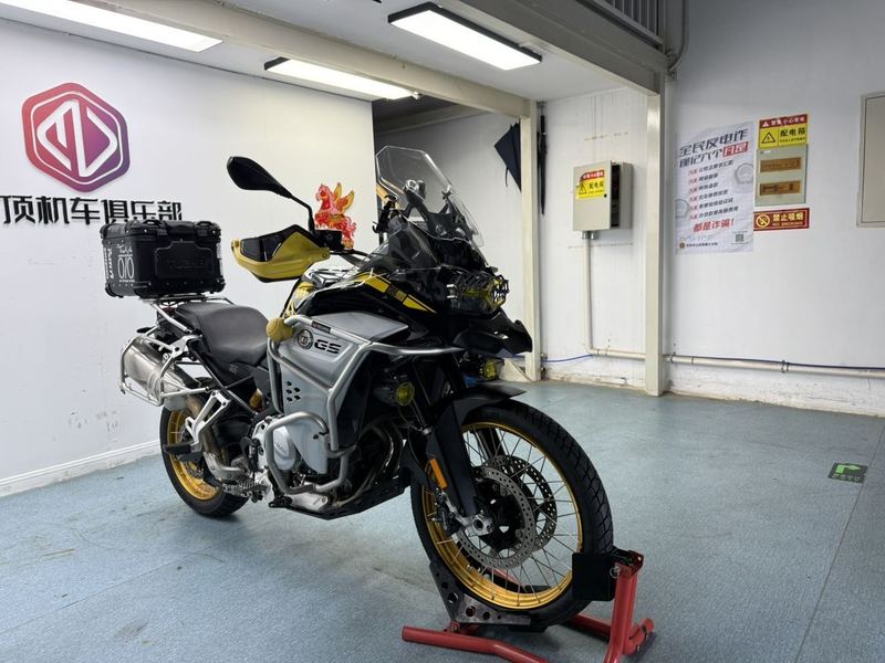 宝马 F 850 GS
