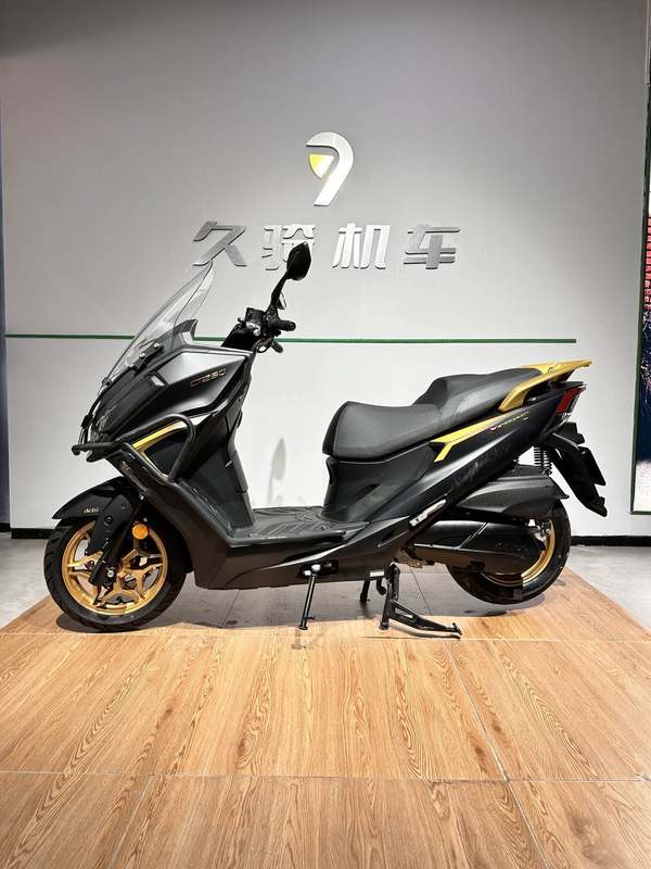 光阳 赛艇 CT250