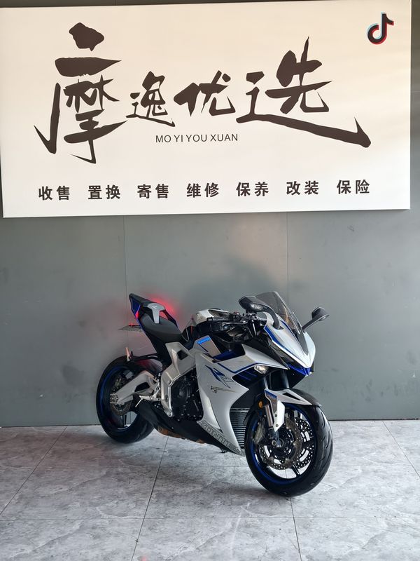升仕 703RR