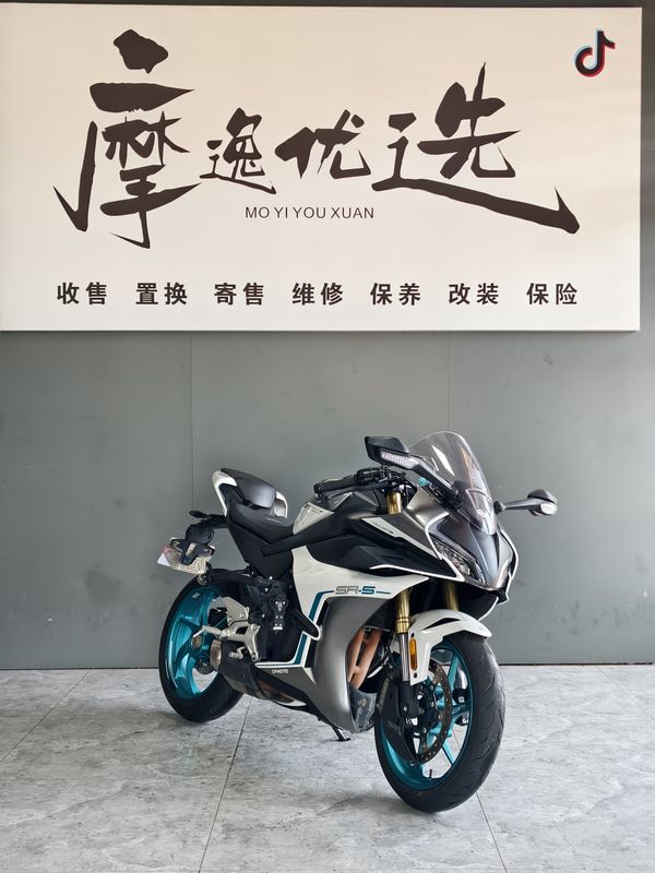 春风 450SR