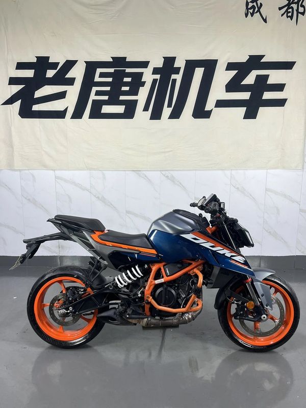 KTMR2R 390 Duke