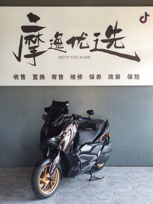 雅马哈 XMAX