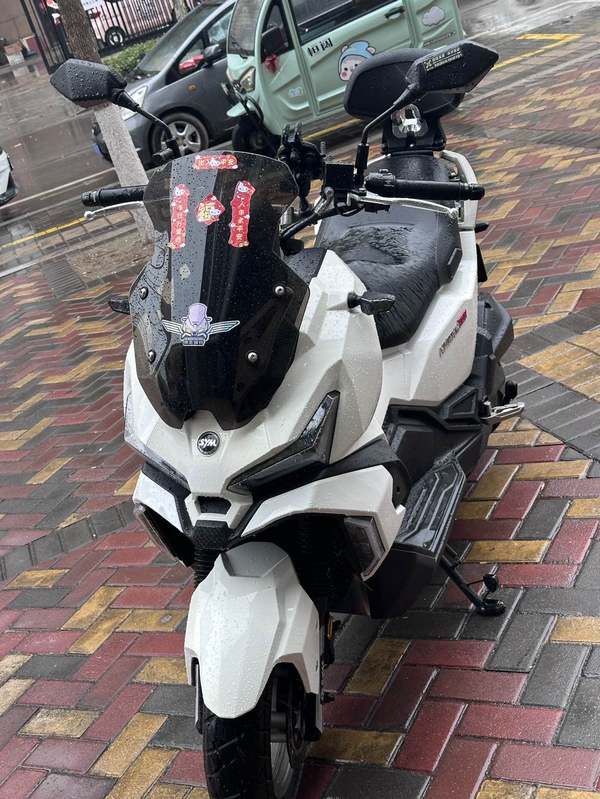 SYM三阳 Husky ADV 150