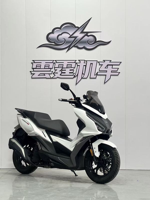 三阳 巡弋 Cruisym150GT