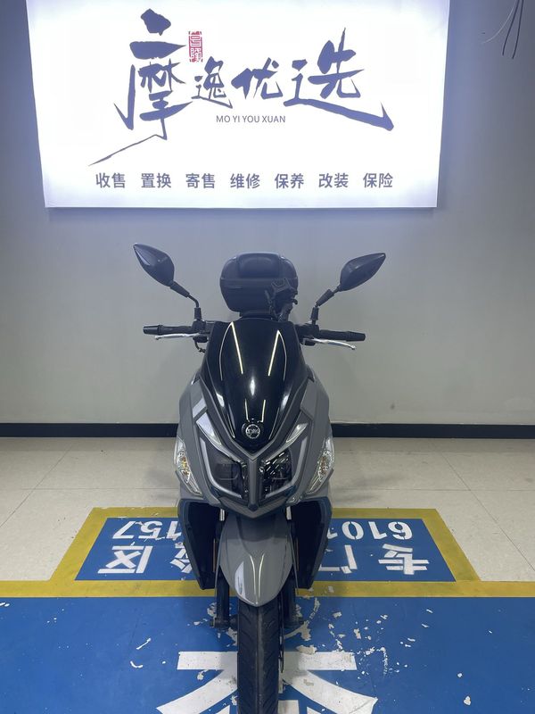 SYM三阳 巡弋 Cruisym 150