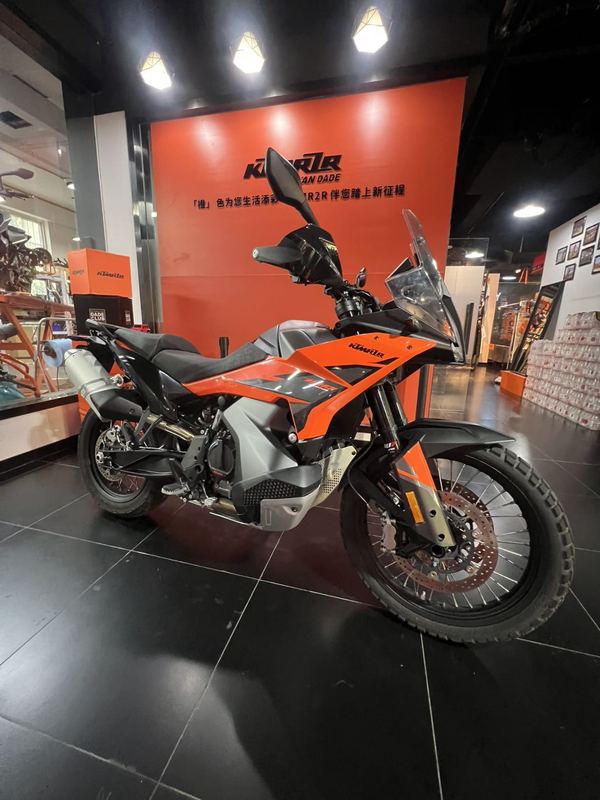 KTMR2R 790 Adventure
