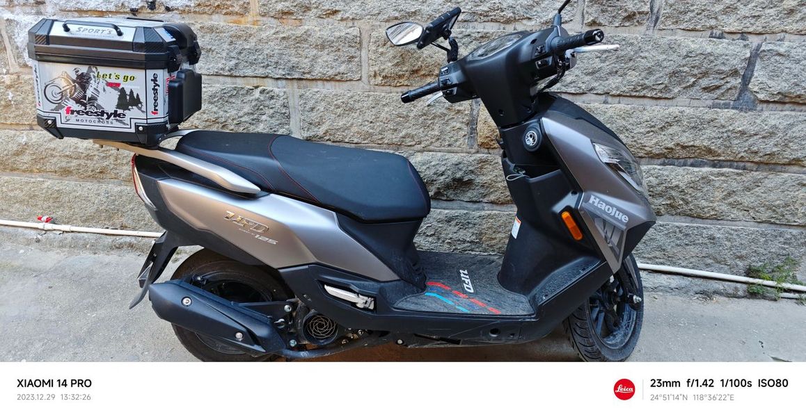 豪爵 UFD125