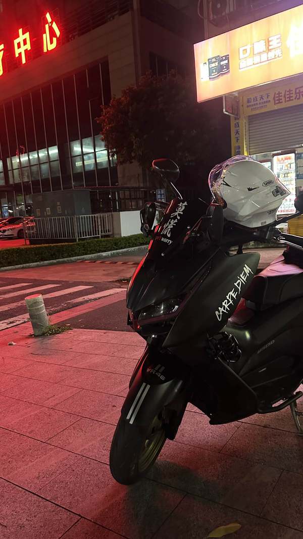 升仕 350D
