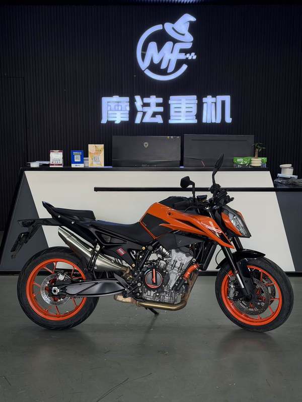 KTMR2R 790 Duke