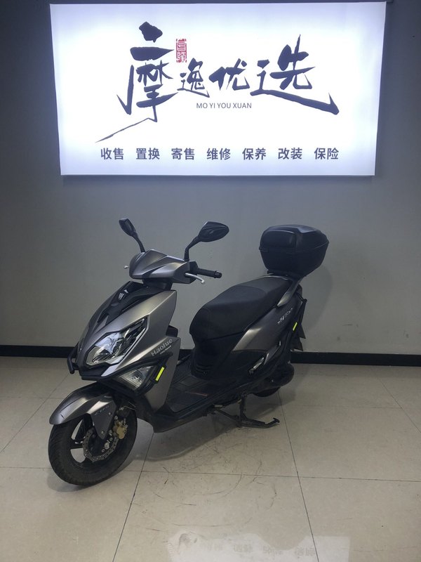 豪爵 AFR125/S