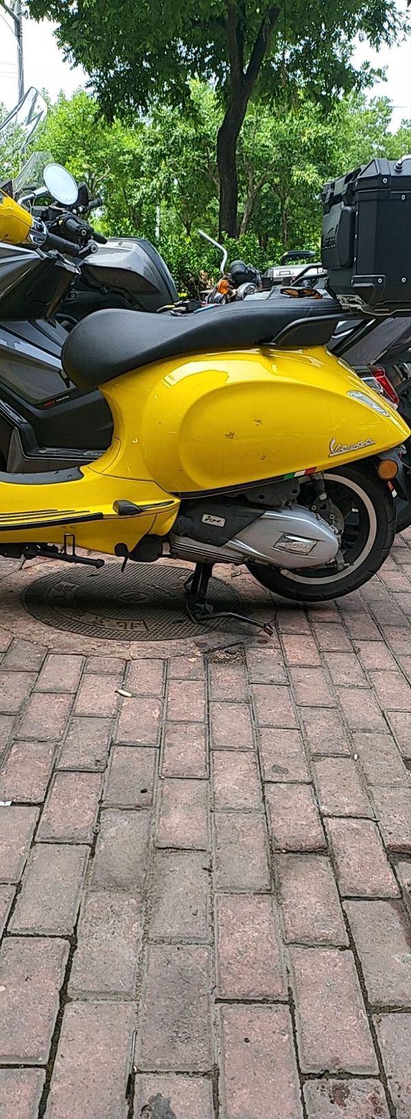 VESPA Primavera 150