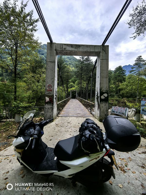 光阳 赛艇 ST250