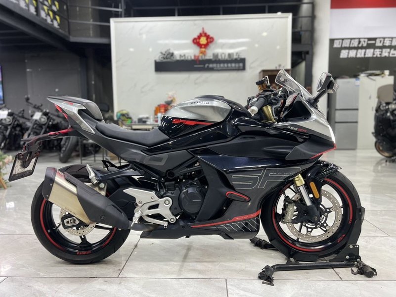 春风 450SR