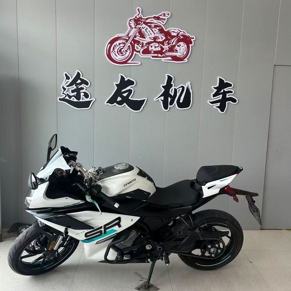 春风 250SR