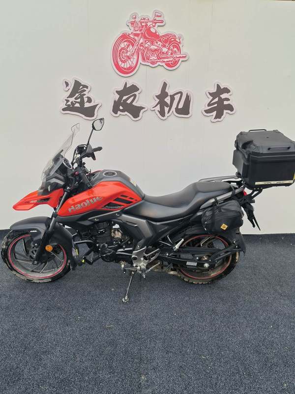 豪爵 DL150