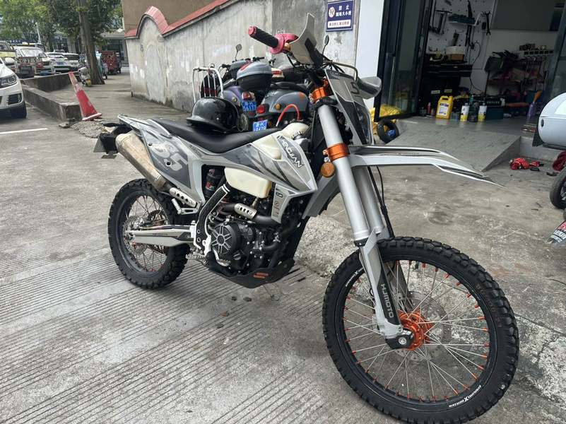 恒舰 S5