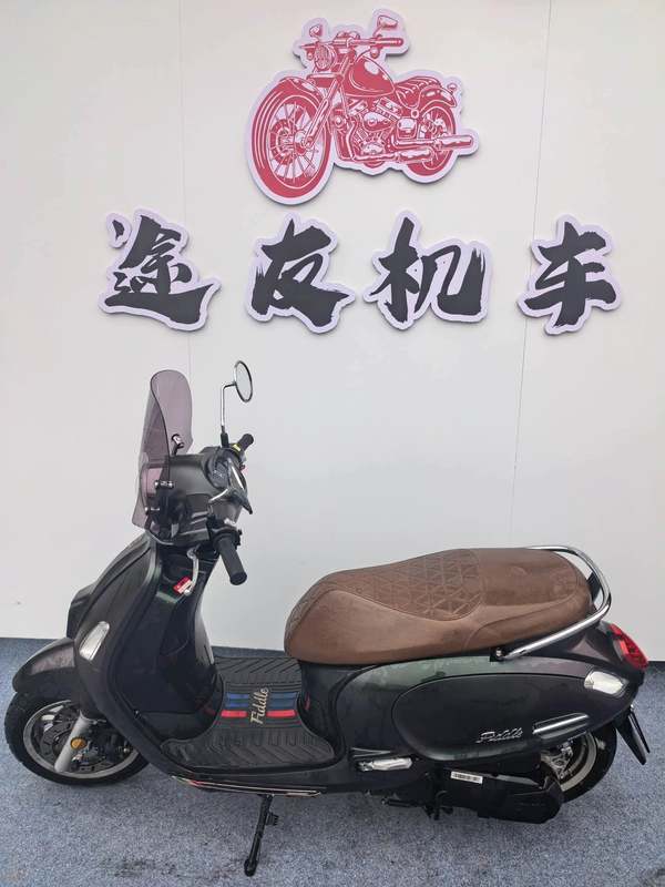 SYM三阳 Fiddle
