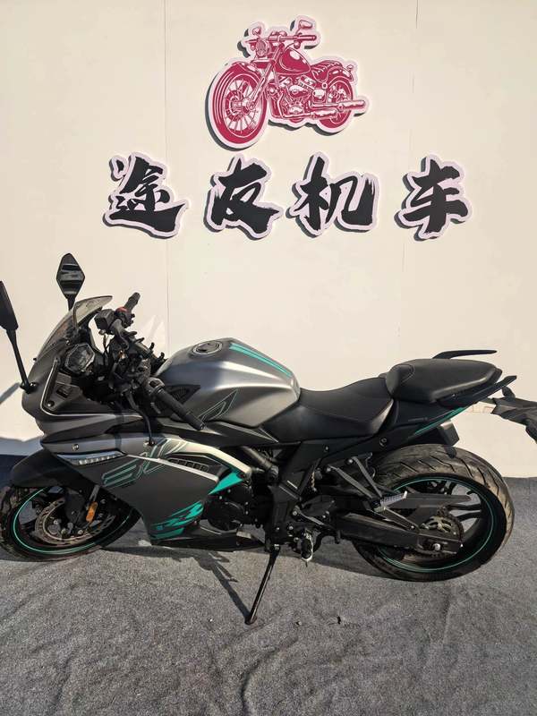无极 300RR