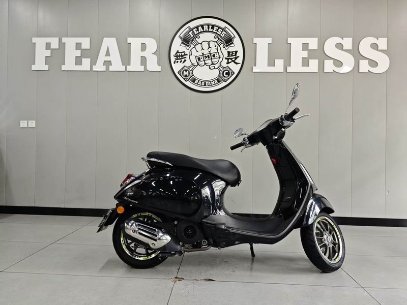 VESPA Primavera 150