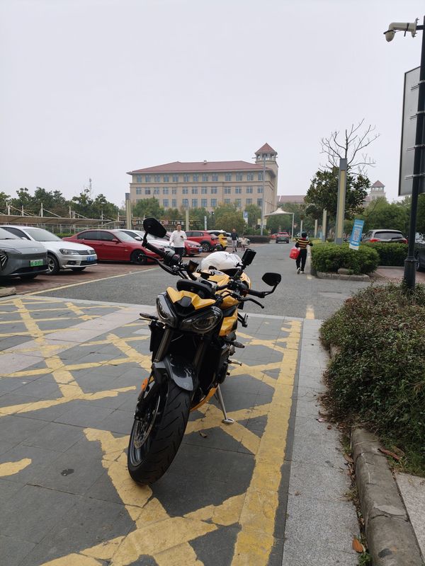 凯旋 Street Triple 765
