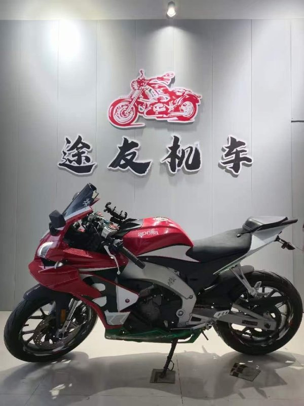 宗申阿普利亚 GPR250R