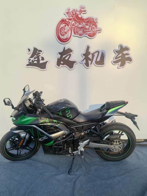 无极 250RR
