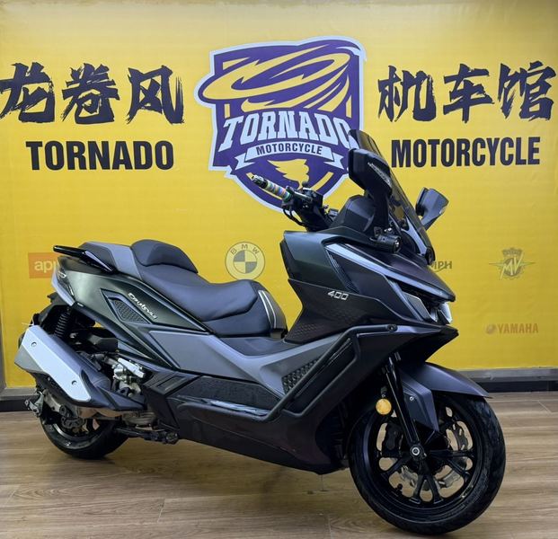 三阳 巡弋 Cruisym400