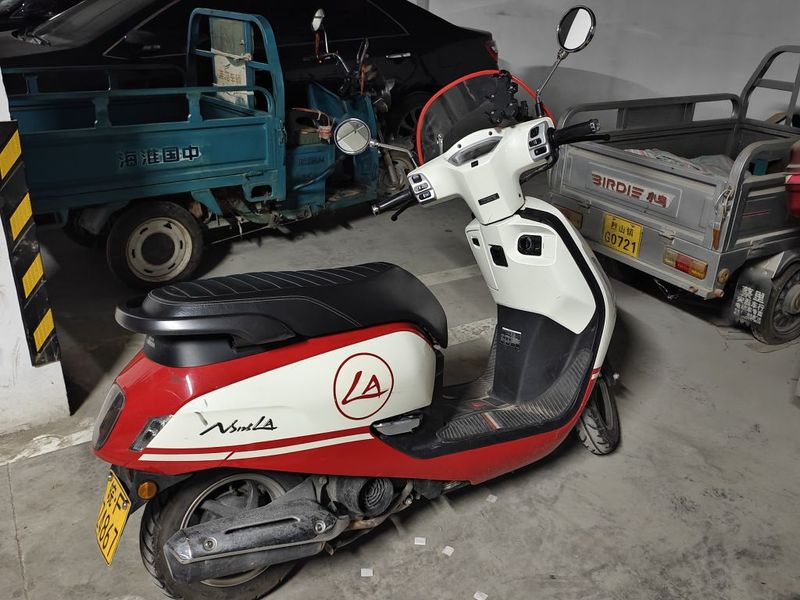 新大洲本田 NS125LA