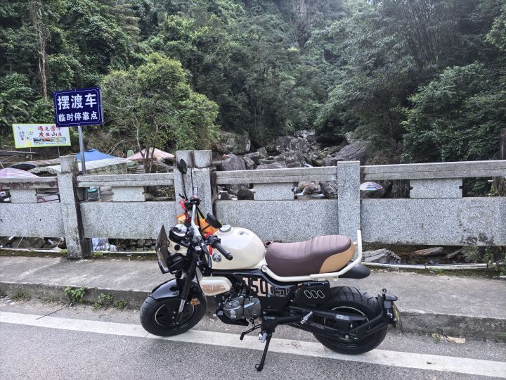 宗申 150mini