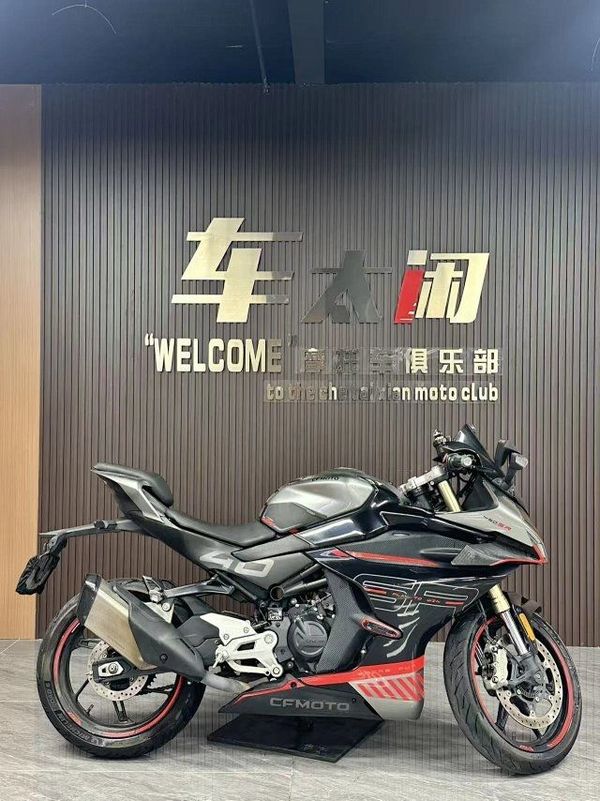 春风 450SR